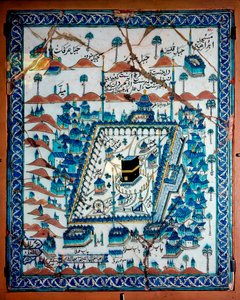 Arte islamica: vista della Mecca e della Kaaba