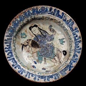Arte islamica: piatto del falconiere a cavallo in ceramica da Islamic School