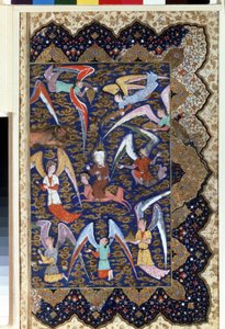 Il profeta Maometto durante il Mirac, la sua ascensione verso il settimo cielo sul suo cavallo Al-Buraq da Islamic School