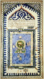 Mappa della Mecca - ceramica, Museo d