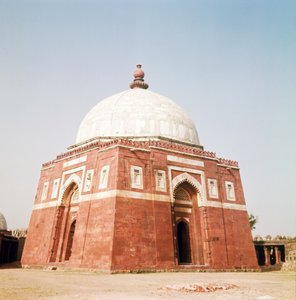 Mausoleo di Ghiyathud-din Tughluq, Tughluqabad da Islamic School