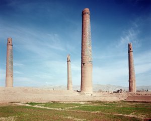 Minareti della Madrasa di Hussein Baiqara da Islamic School