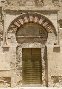 Portale della moschea nel muro occidentale