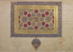 Pagina di un manoscritto del Corano, illuminata da Mohammad ebn Aibak, Periodo Il-Khanide, inizio XIV secolo