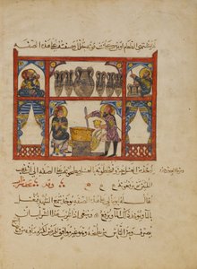 Preparazione della medicina dal miele da Islamic School