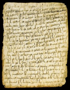 Foglio di Corano palinsesto, probabilmente Medina da Islamic School