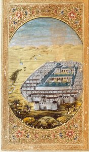 Veduta della Mecca (La Mekke) e delle pianure del Monte Arafat (Arafah), Arabia Saudita da Islamic School