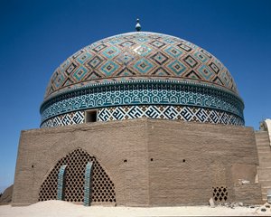 Vista della cupola della Moschea Jameh di Yazd da Islamic School