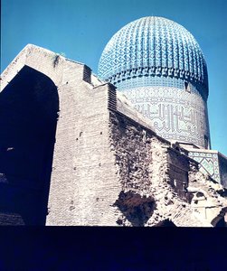 Vista della cupola, periodo timuride
