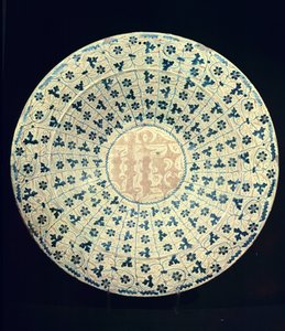 Piatto giallo e blu, moresco