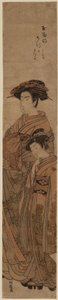 Cortigiana e attendente da Isoda Koryusai