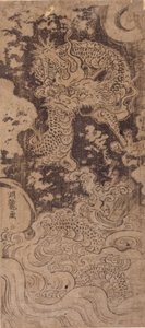 Drago e tempesta da Isoda Koryusai
