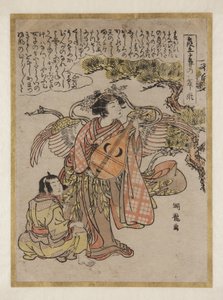 Dea con Biwa da Isoda Koryusai