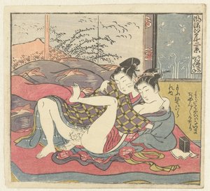 Giovane coppia innamorata (serie Dodici vedute del raffinato Edo)