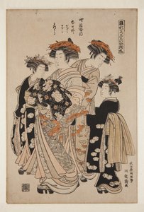 Kasugano di Yotsumeya, kamuro Onami e Menami, shinz? Mitsuura da Isoda Koryusai