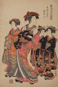  da Isoda Koryusai