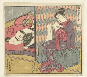 Coppia innamorata e donna che legge (serie Twaalf gezichten op het verfijnde Edo) da Isoda Koryusai