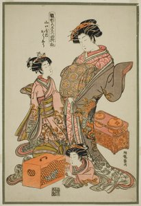 Oshu della Yamaguchiya, dalla serie 