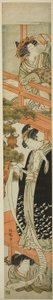 Parodia della scena di lettura della lettera in Chushingura