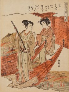 Bel giorno a Sosotsugi, dalla serie: Otto vedute celebri di Fukugawa / Furyn Fuagawa hakkei da Isoda Koryusai