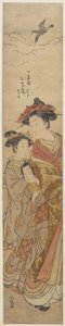 La Cortigiana Hinazuru della Casa Cho_jiya da Isoda Koryusai
