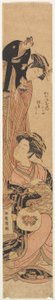 Die Kurtisane Sōgiku aus dem Haus Matsukaneya
