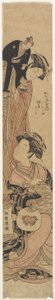 La cortigiana So_giku della casa Matsukaneya da Isoda Koryusai