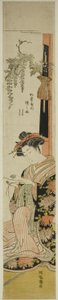 La Cortigiana Somenosuke del Matsubaya