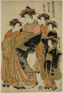 Il sesto mese (Minazuki): Nioteru dell