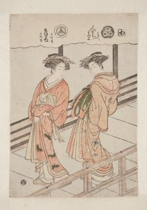 La sillaba Wa. Prostitute di Tsutaya: Hitomachi, kamuro Saruhe e Matsuyo; Shizukinu, kamuro Konomo e Kanomo da Isoda Koryusai