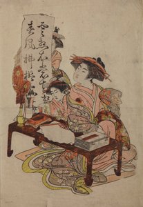  da Isoda Koryusai