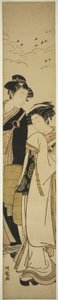 Giovane coppia vestita da monaci mendicanti (Genpachi e Komurasaki?) da Isoda Koryusai