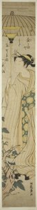 Giovane donna con parasole ammira i fiori di Hirugao (volto di mezzogiorno) da Isoda Koryusai