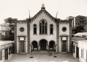 Sinagoga Maghen Abraham, Beirut da Italian Photographer