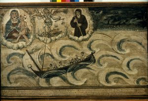 Una barca da pesca fugge dalla tempesta. Ex voto del XVII secolo dalla Chiesa della Madonna dell
