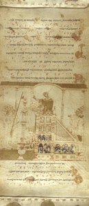 Il Rotolo Exultet di Montecassino, c.1075-1080 da Italian School
