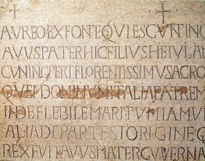 Archeologia del Medioevo. Arte barbarica della Lombardia: lapide del re longobardo Cuniperto, detto il Pio (Cuniperto, 678-700). Arte longobarda. Pavia, Museo Civico, Sezione Archeologica da Italian School