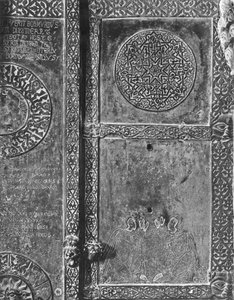 Porta di bronzo, Mausoleo di Boemondo I d