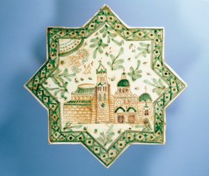 Mattonella a otto punte raffigurante Federico II in trono al centro, ceramica decorativa, manifattura Alessi, Caltagirone, Sicilia, Italia, XX secolo da Italian School