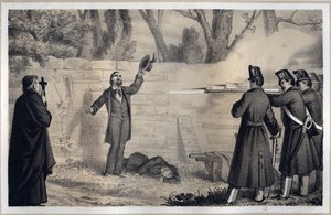 Esecuzione dei fratelli Bandiera (patrioti italiani, Attilio ed Emilio Bandiera) da Italian School