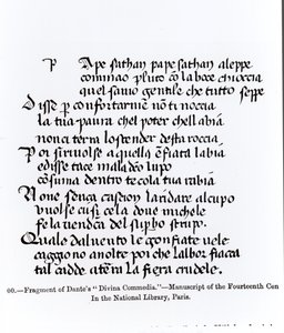 Frammento della 