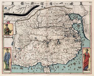 Mappa geografica della Cina da "A discourse of the kingdom of China, taken out of Ricius and Trigautius" di Matteo Ricci (1552-1610) da Italian School