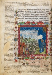 Pregare per la pioggia, da un libro di preghiere per le feste di Leon ben Joshua De Rossi di Cesena, Italia da Italian School