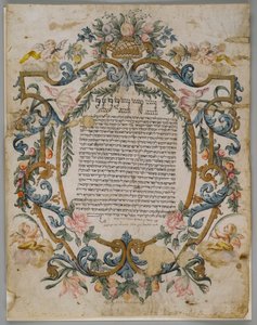 Certificato di matrimonio ebraico, Italia, 1740