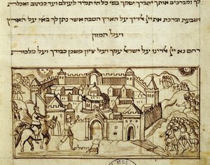 Ms.C.A.2795 La città sacra di Gerusalemme, dalla Storia del popolo ebraico da Italian School