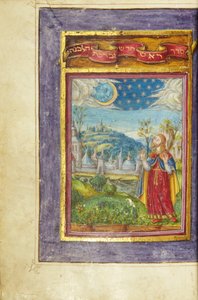 Pagina da un Machzor, Toscana, probabilmente Firenze