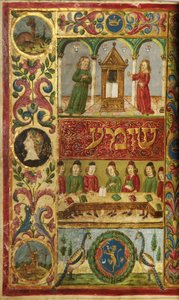 Pagina di un Machzor, Toscana, probabilmente Firenze da Italian School