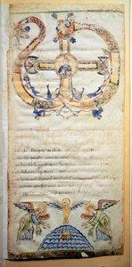 Pagina di un Pontificale contenente le preghiere e le cerimonie da eseguire dall