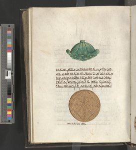 Haggadah di Pasqua da Italian School