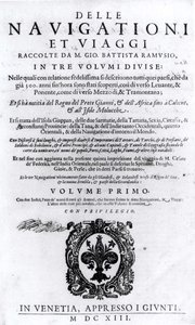 Pagina del titolo del volume I di Delle Navigationi et Viaggi di Giovanni Ramusio (1485-1557) pubblicato nel 1613